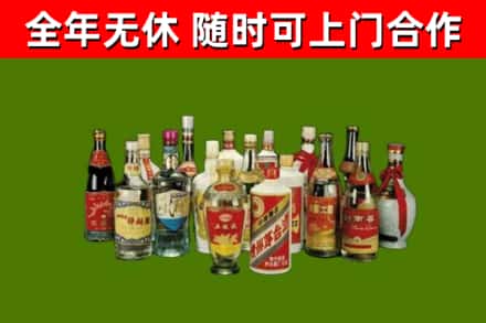 金寨县烟酒回收老白酒.jpg